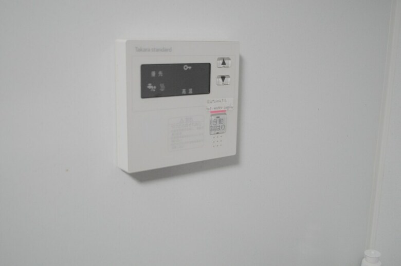 Apartamentos Rafore Shimanouchi II