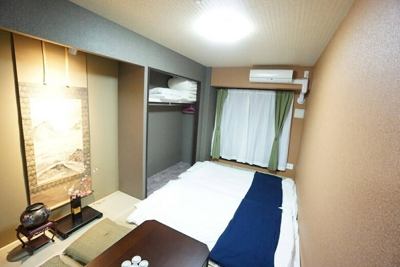 Apartamentos Rafore Shimanouchi II