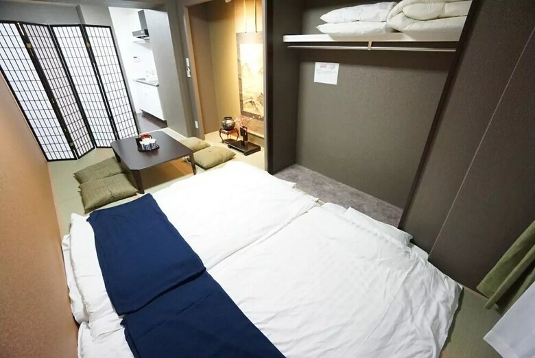 Apartamentos Rafore Shimanouchi II