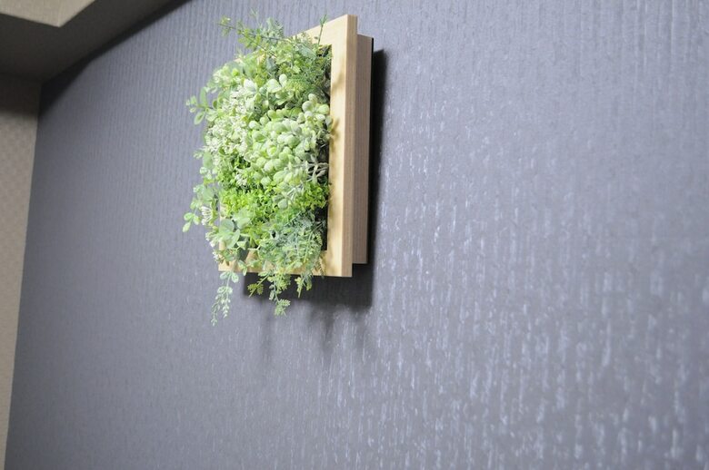 Apartamentos Rafore Shimanouchi II