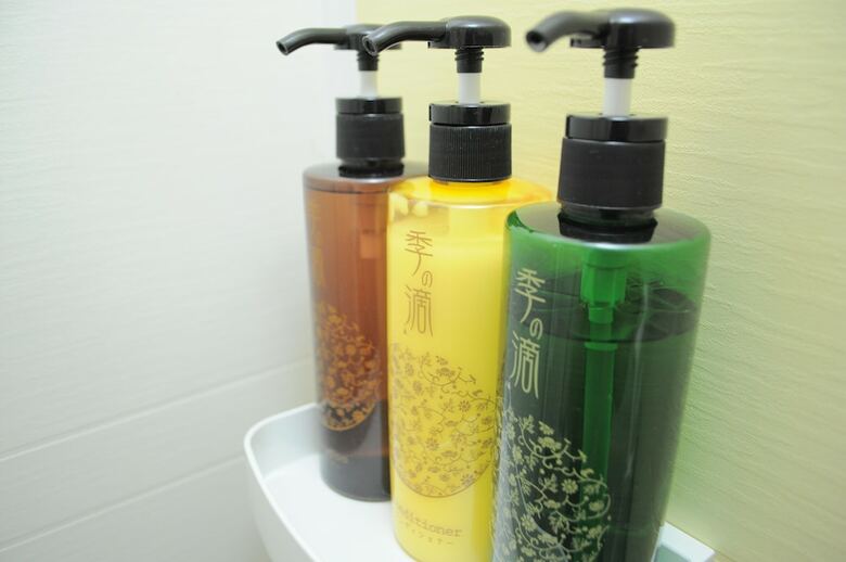 Apartamentos Rafore Shimanouchi II