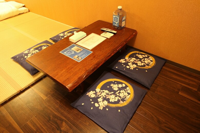 Apartamentos Rafore Shimanouchi II