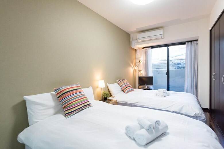 Apartamentos Rafore Shimanouchi II