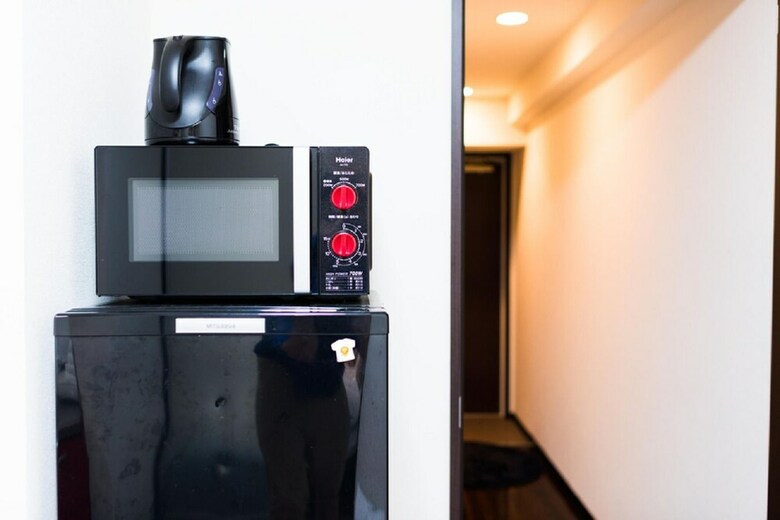 Apartamentos Rafore Shimanouchi II