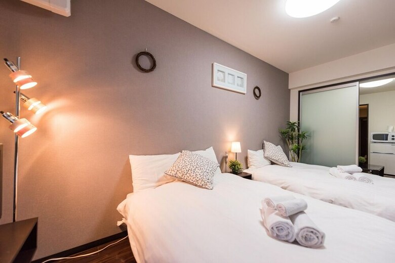 Apartamentos Rafore Shimanouchi II