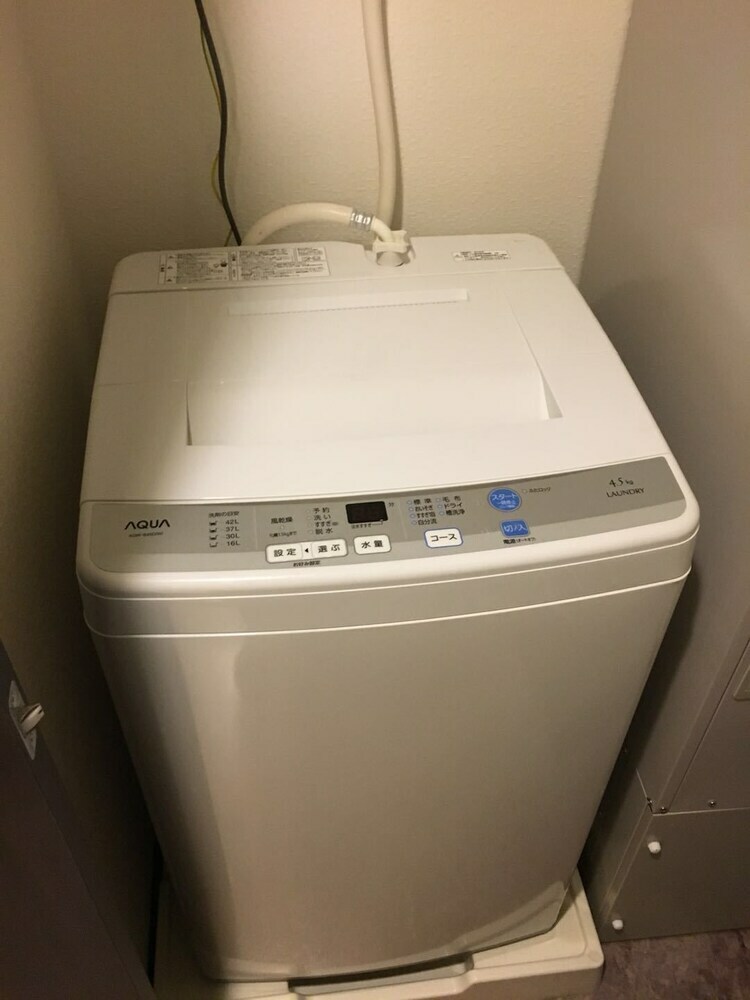 Apartamentos Rafore Shimanouchi II