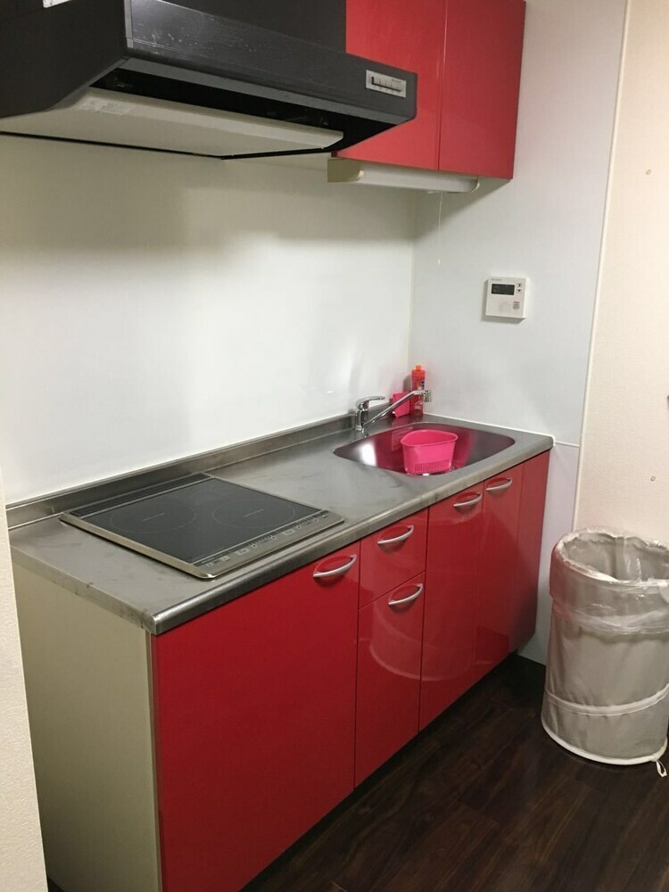 Apartamentos Rafore Shimanouchi II