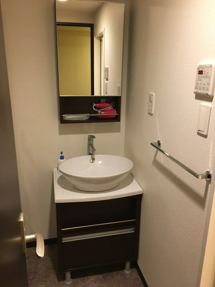 Apartamentos Rafore Shimanouchi II