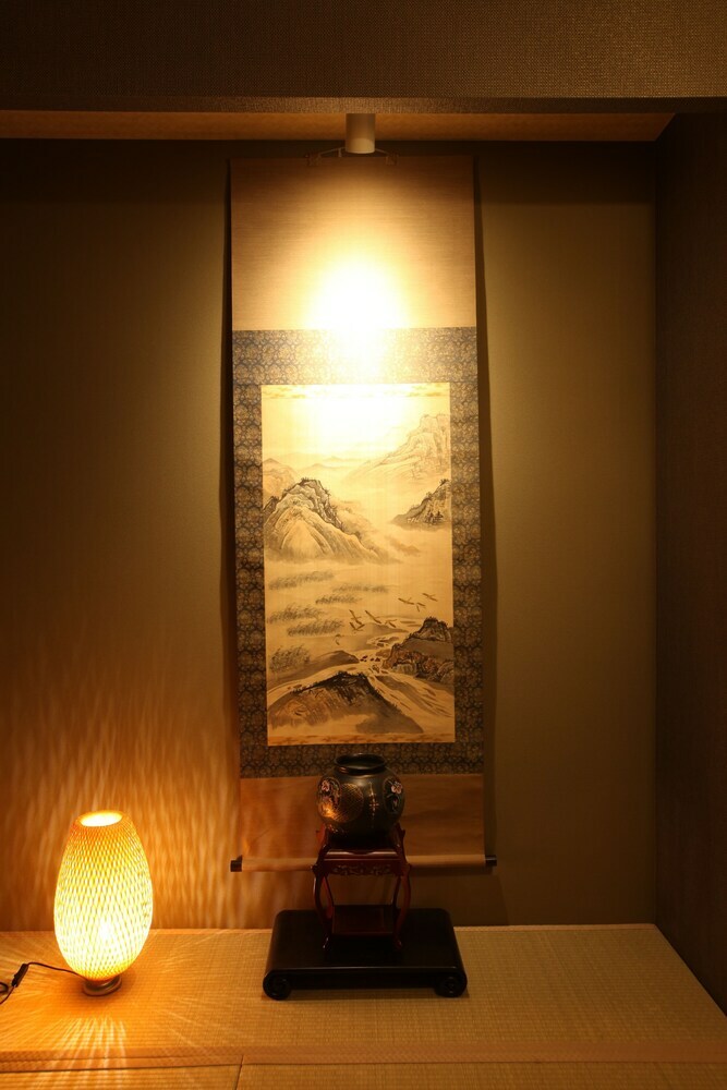 Apartamentos Rafore Shimanouchi II