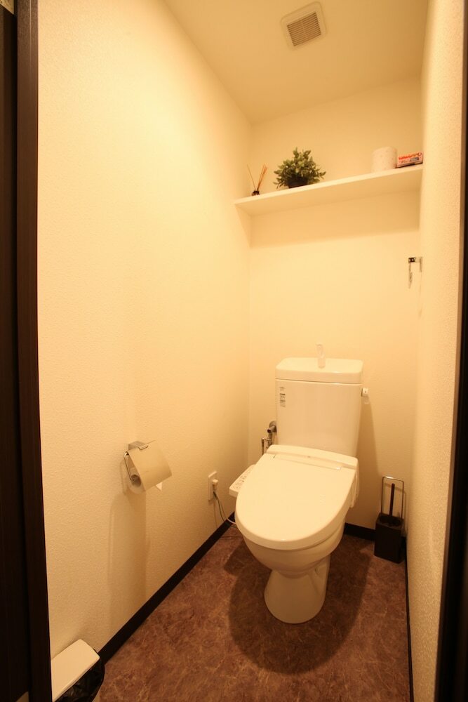 Apartamentos Rafore Shimanouchi II