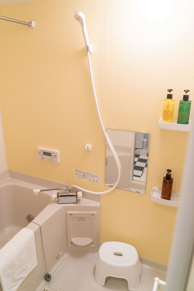 Apartamentos Rafore Shimanouchi II