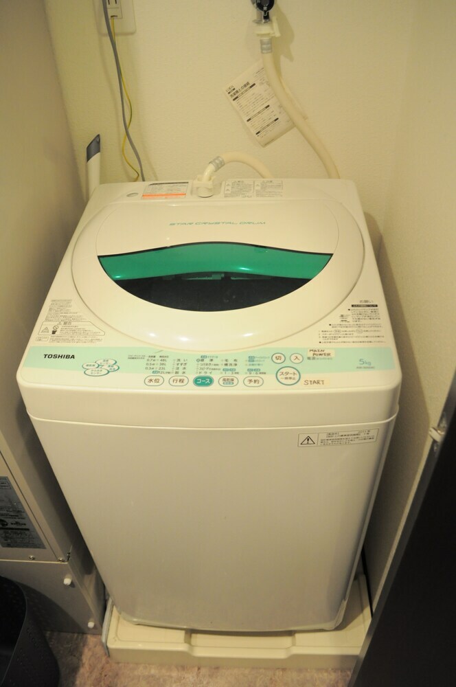 Apartamentos Rafore Shimanouchi II