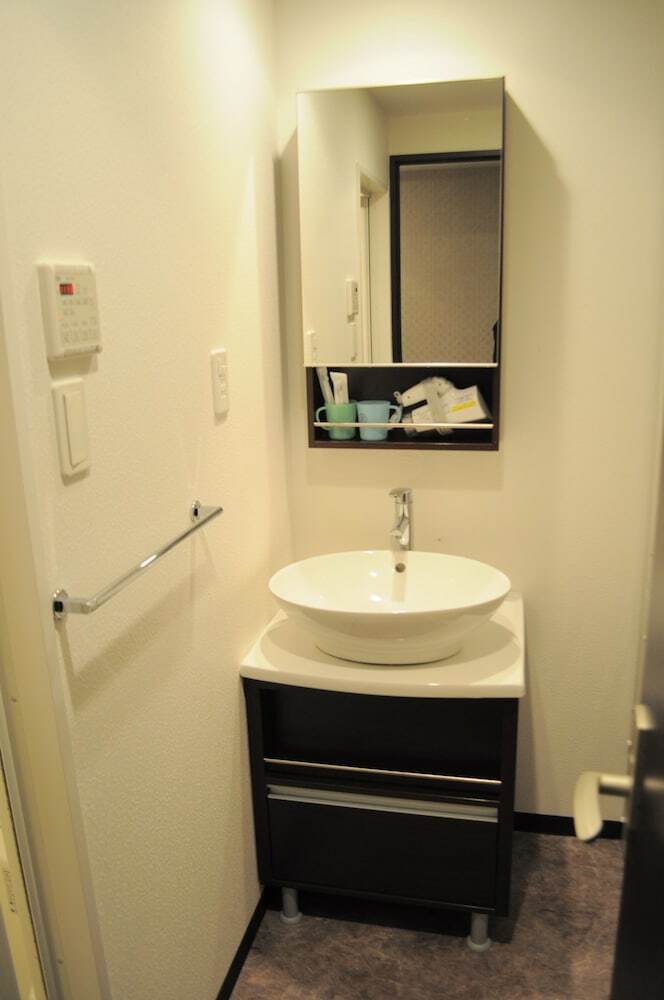 Apartamentos Rafore Shimanouchi II
