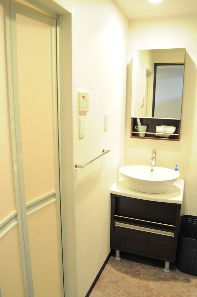 Apartamentos Rafore Shimanouchi II