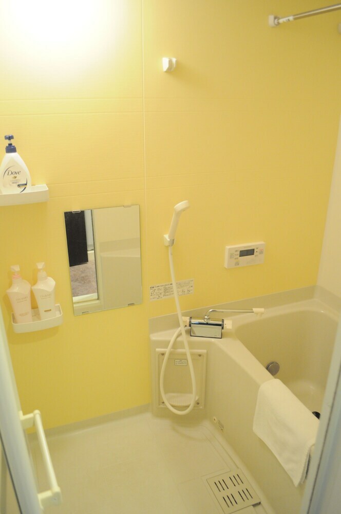 Apartamentos Rafore Shimanouchi II