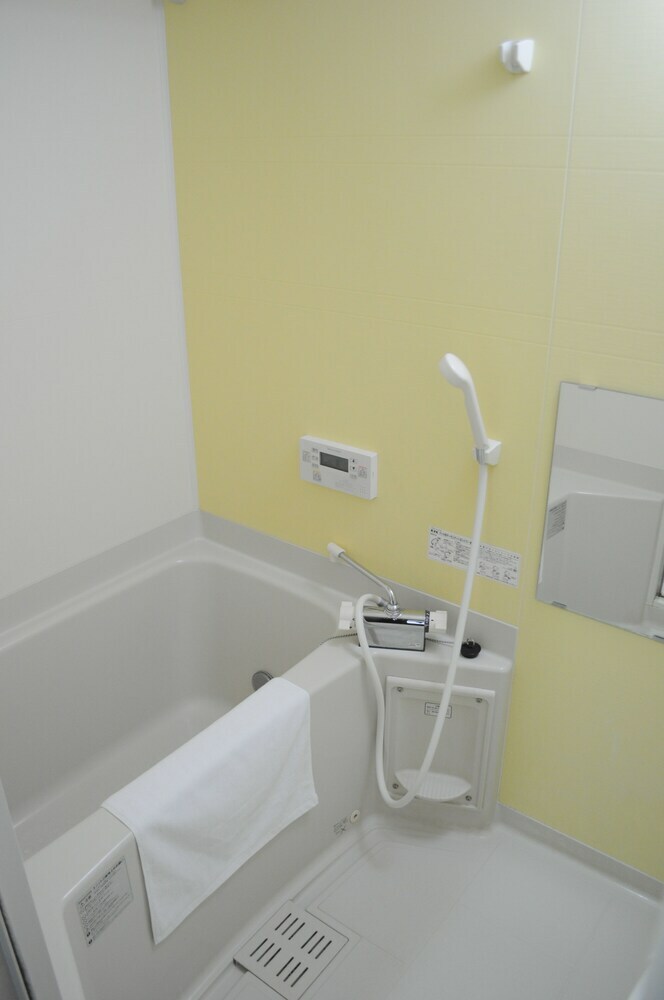 Apartamentos Rafore Shimanouchi II