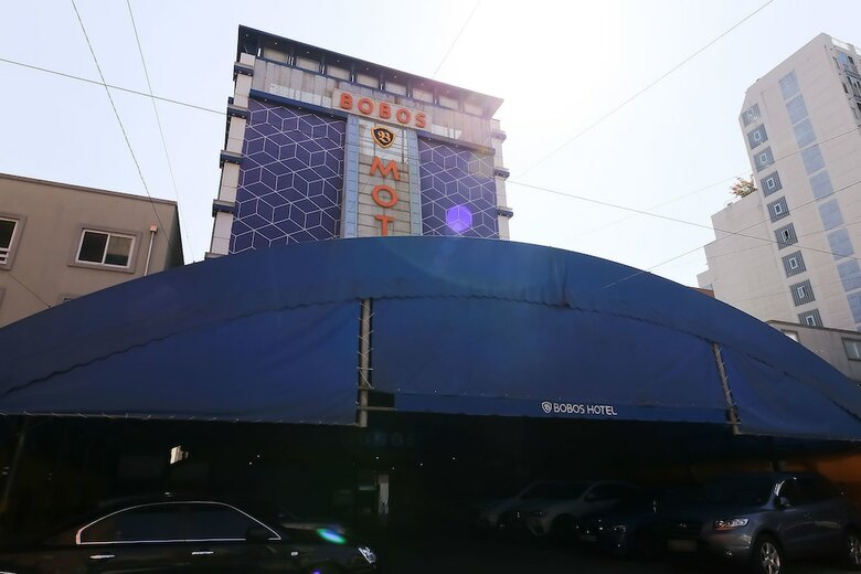 Hotel Bobos