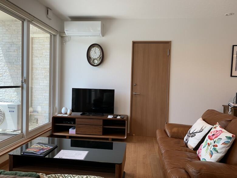 Apartamentos Diamond Dust Furano
