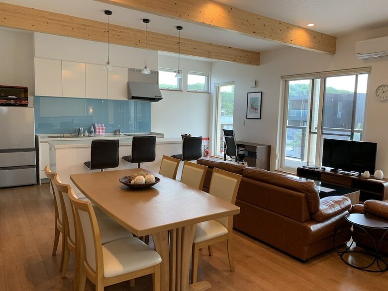 Apartamentos Diamond Dust Furano