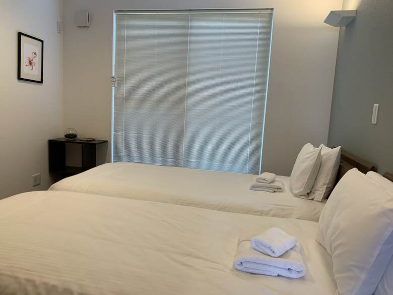 Apartamentos Diamond Dust Furano