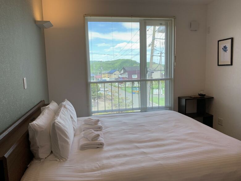 Apartamentos Diamond Dust Furano