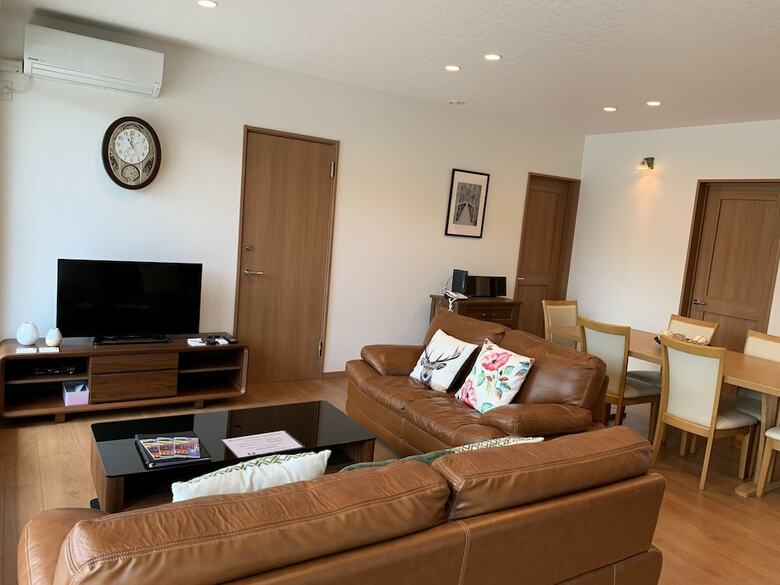 Apartamentos Diamond Dust Furano