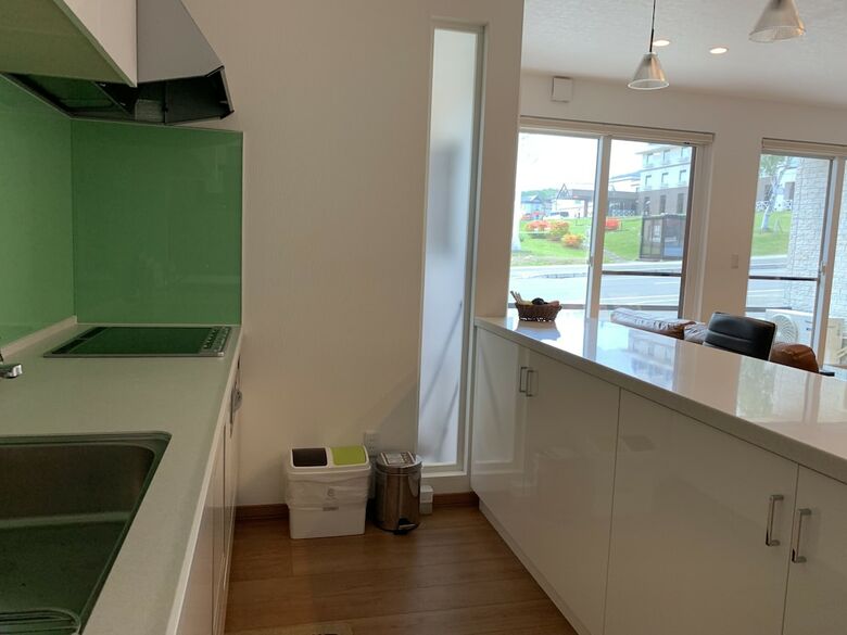 Apartamentos Diamond Dust Furano