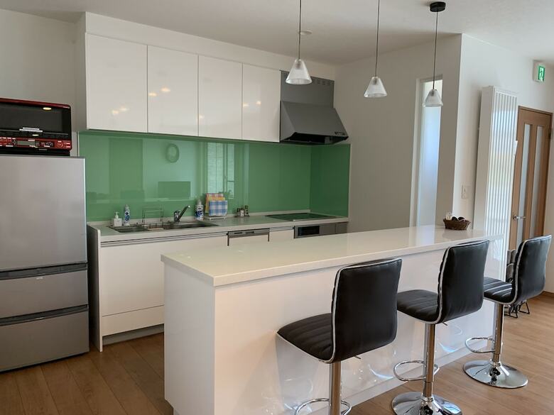 Apartamentos Diamond Dust Furano