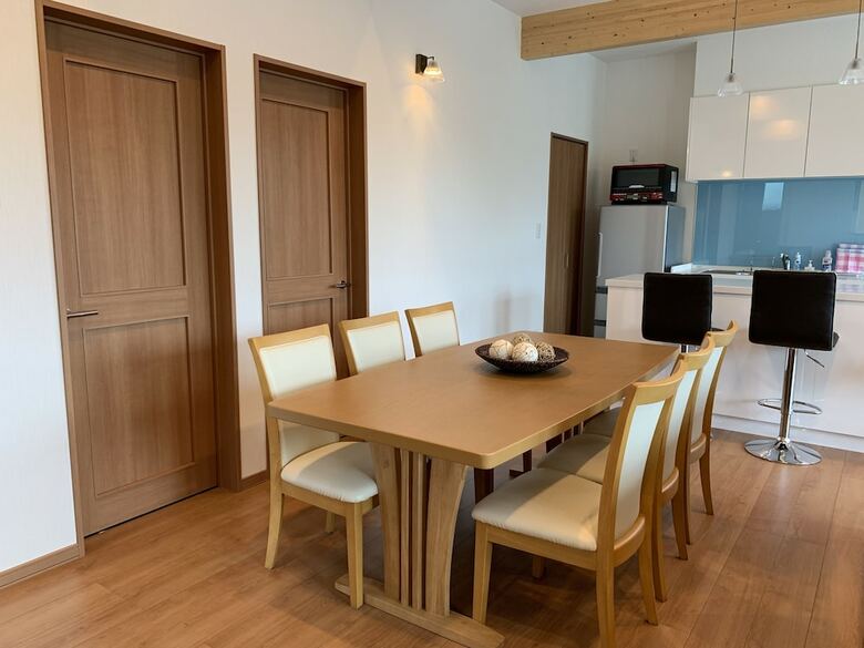 Apartamentos Diamond Dust Furano