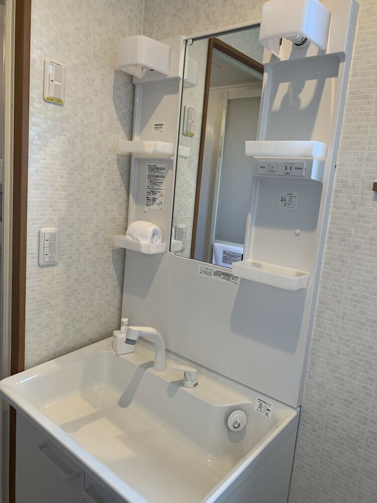 Apartamentos Diamond Dust Furano