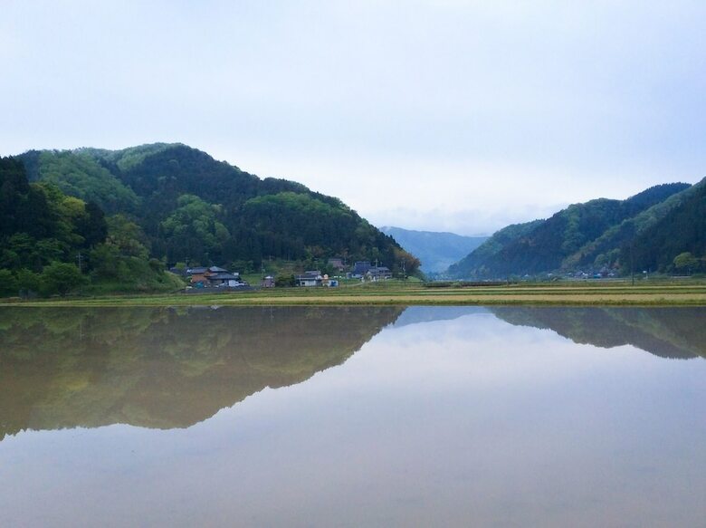 Hostal Satoyama Guest House Couture - Hostel
