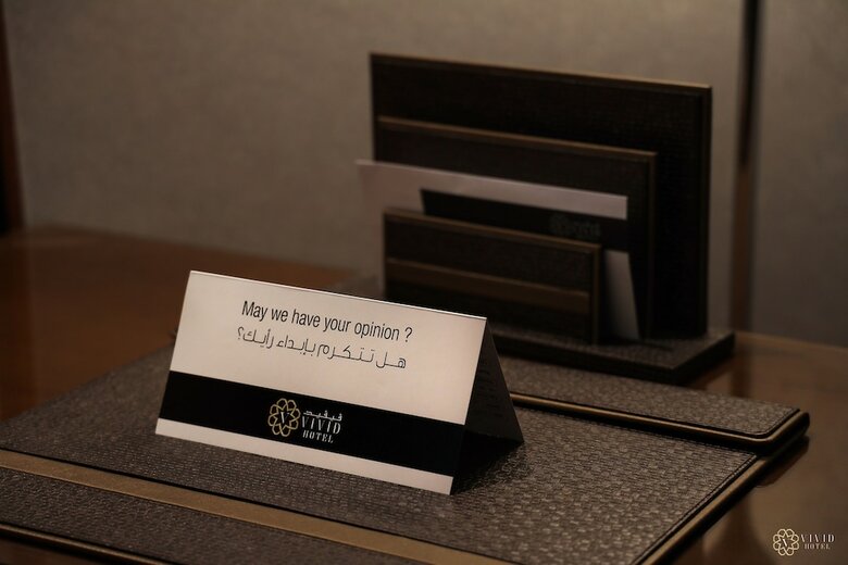 Vivid Hotel Jeddah