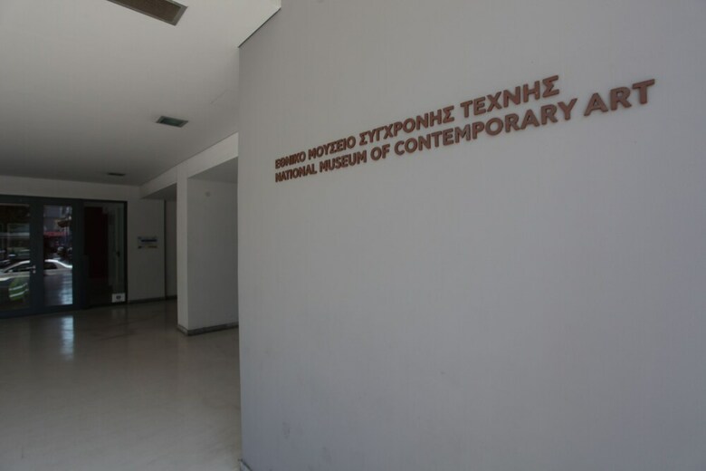 Apartamentos Your Address In Koukaki