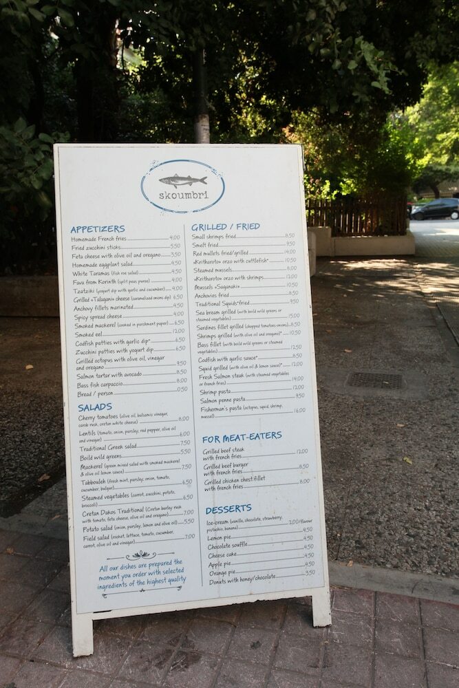 Apartamentos Your Address In Koukaki