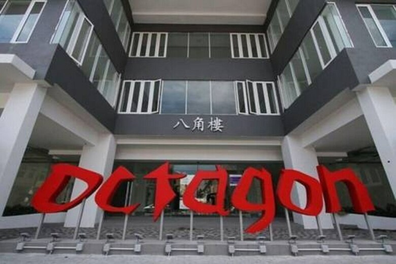 Hotel The Octagon Ipoh By Plush