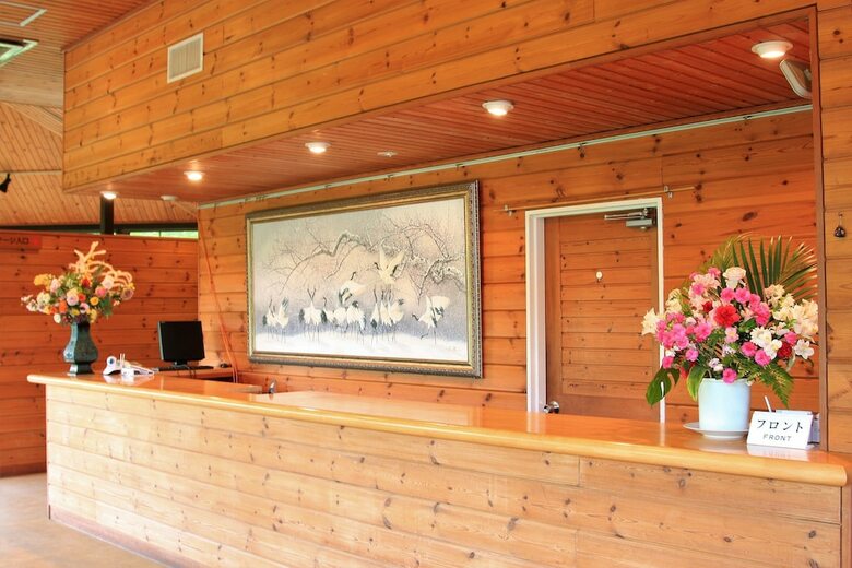 Hotel Shomarutoge Garden House