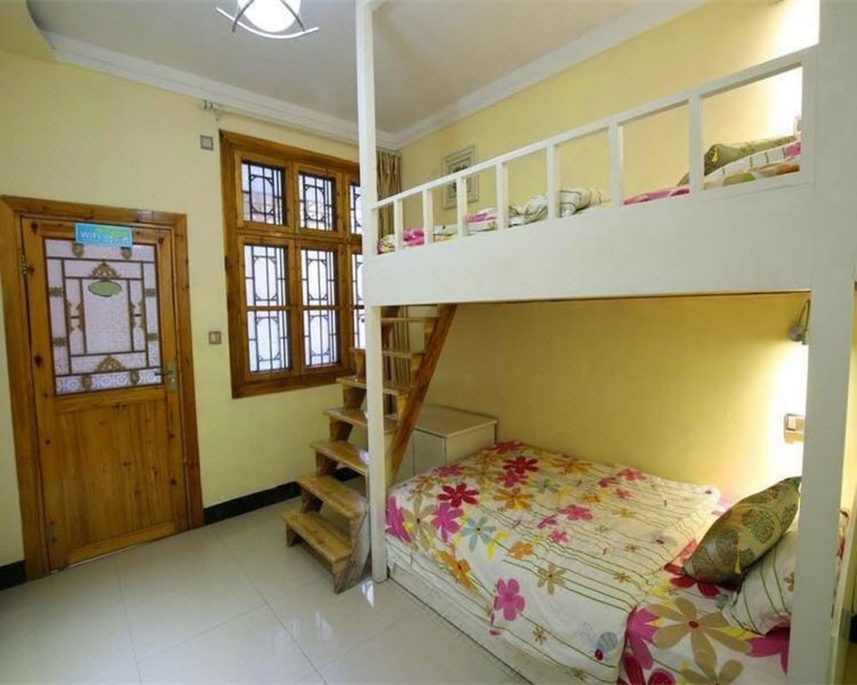 Hotel Congwen House