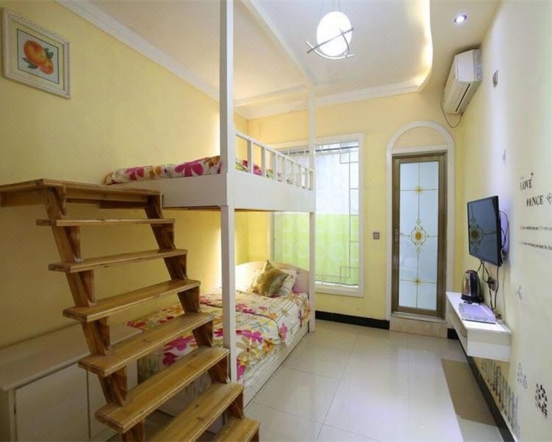 Hotel Congwen House