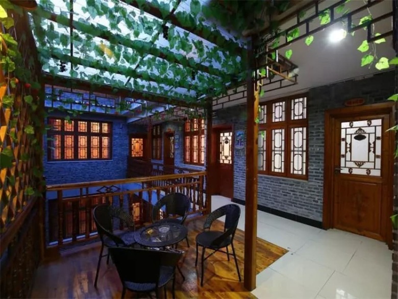 Hotel Congwen House