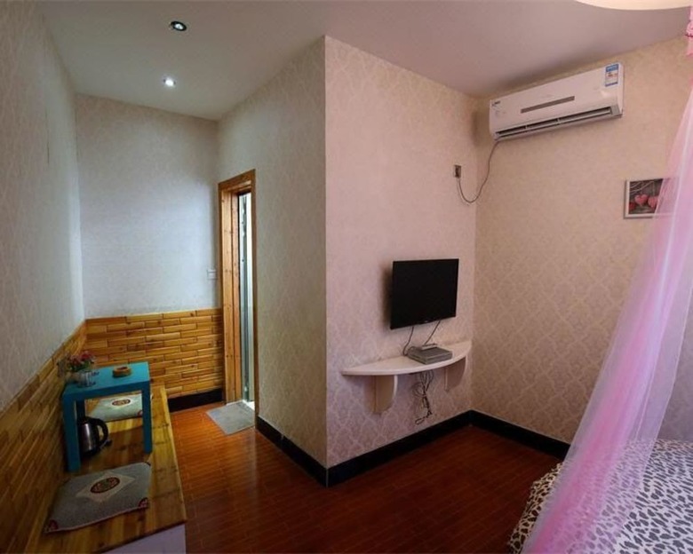 Hotel Congwen House
