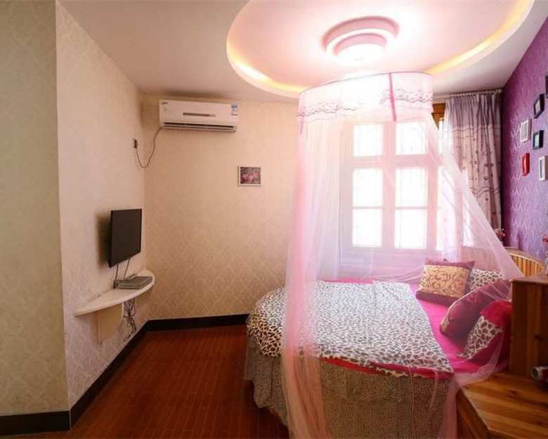 Hotel Congwen House