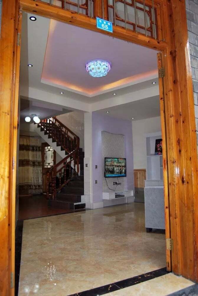 Hotel Congwen House