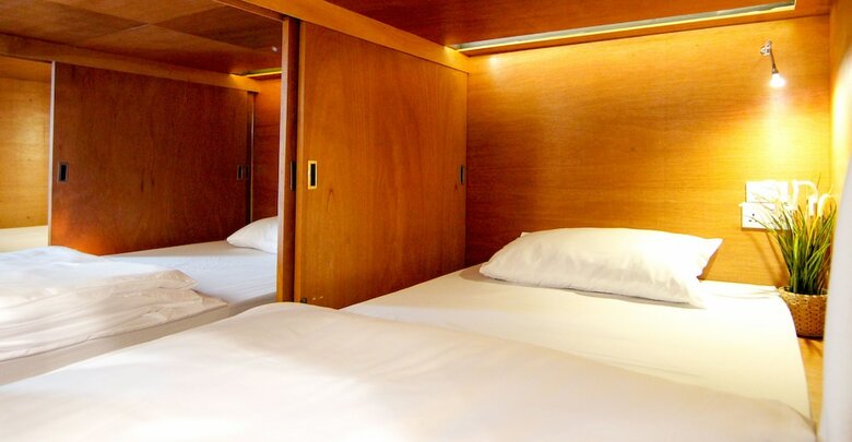 Hostal Tropical Summer Hostel