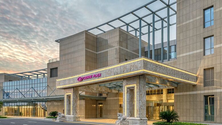 Hotel Crowne Plaza Beihai Silver Beach