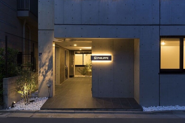 Apartamentos A1 Maison Phillippe Shitaya 101