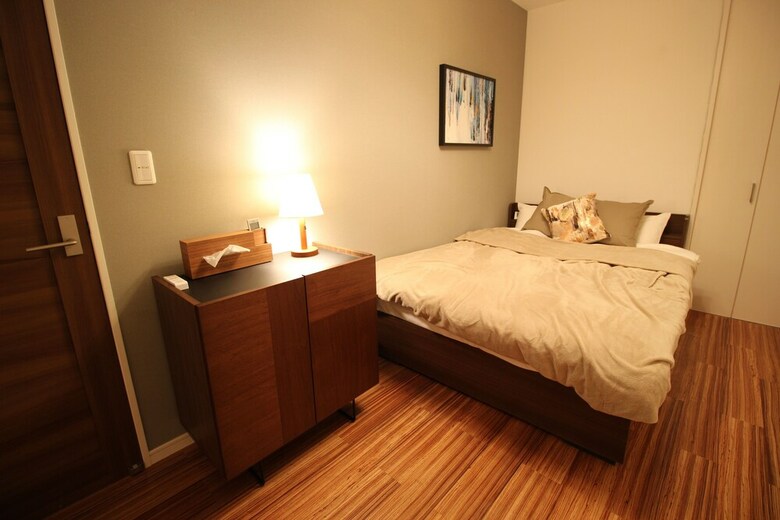 Hotel Aguri Home