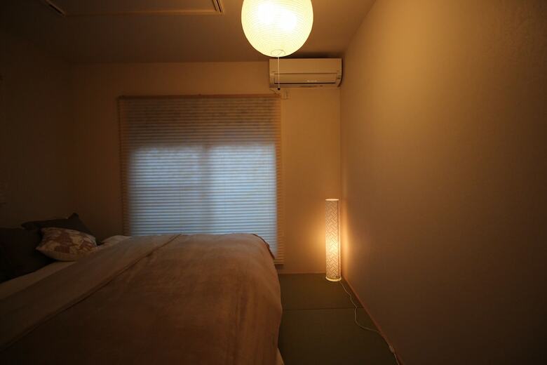 Hotel Aguri Home