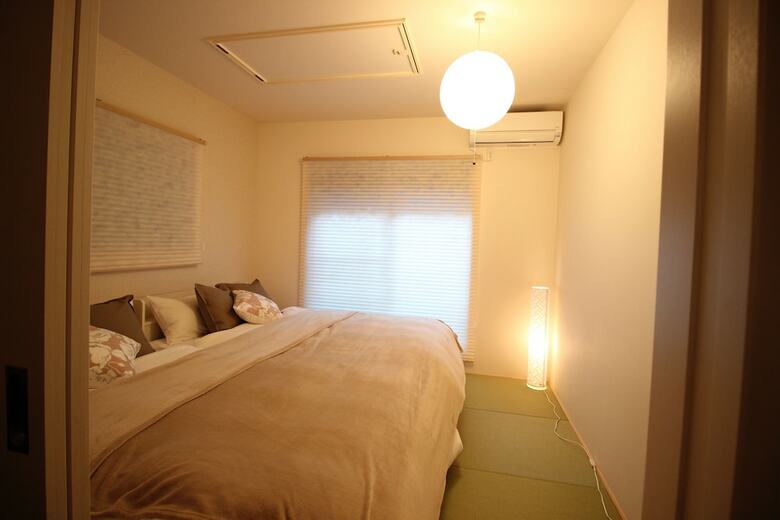 Hotel Aguri Home