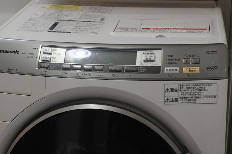 Hotel Aguri Home