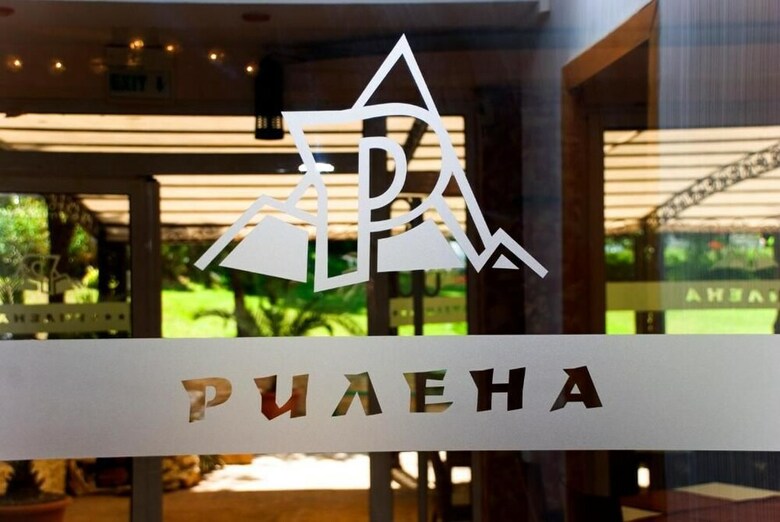 Hotel Rilena